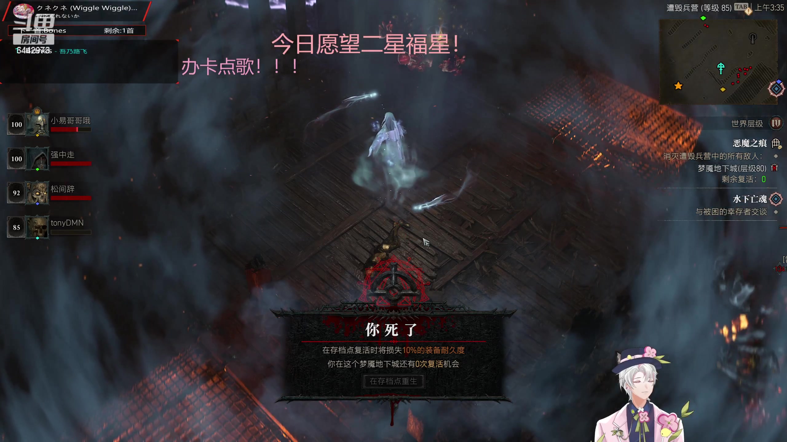 【2023-06-17 02点场】Tony托公子：新的一周加油努力！！