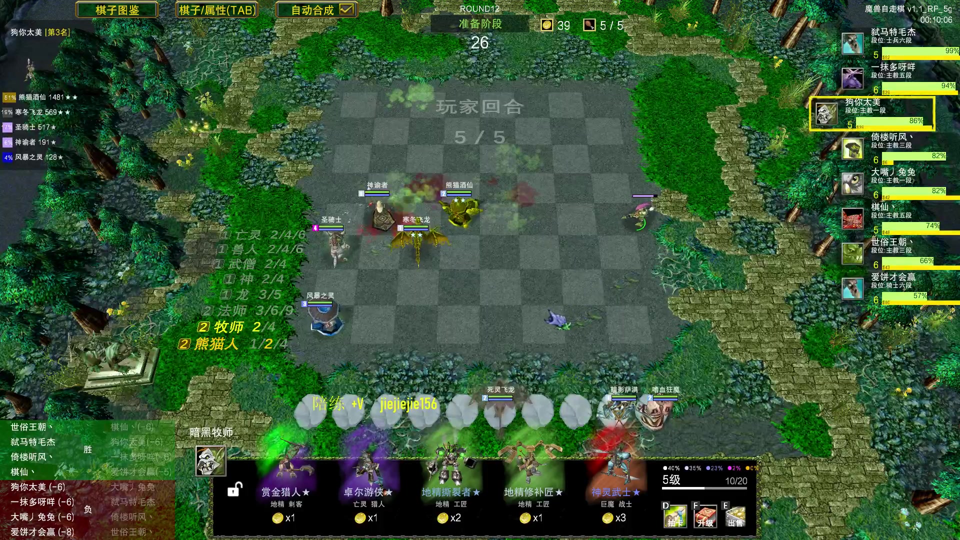 【2023-06-17 03点场】肖璐s：水友们每天喷我太辛苦，给水友们放天假