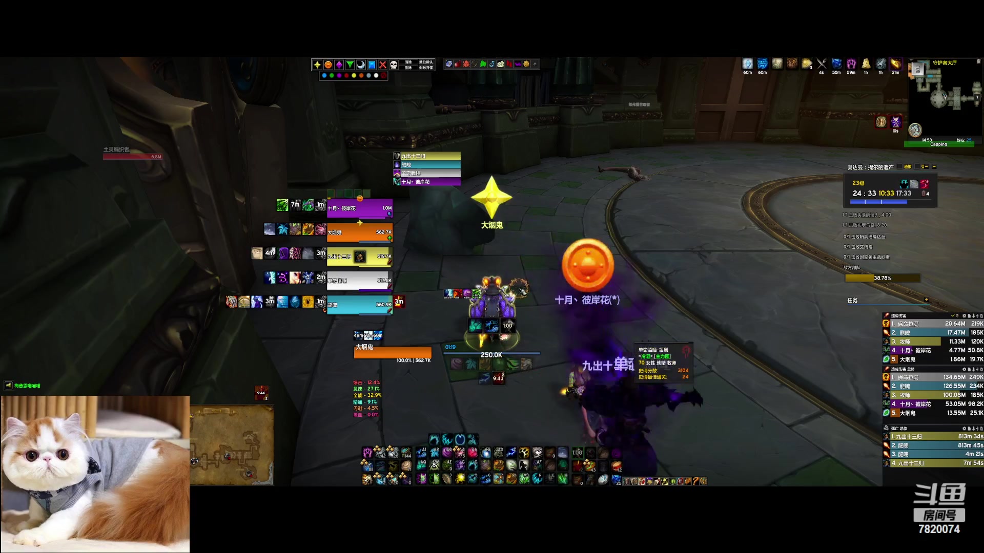 【2023-6-17 14点场】hakula丶:花式抗怪！花花的花