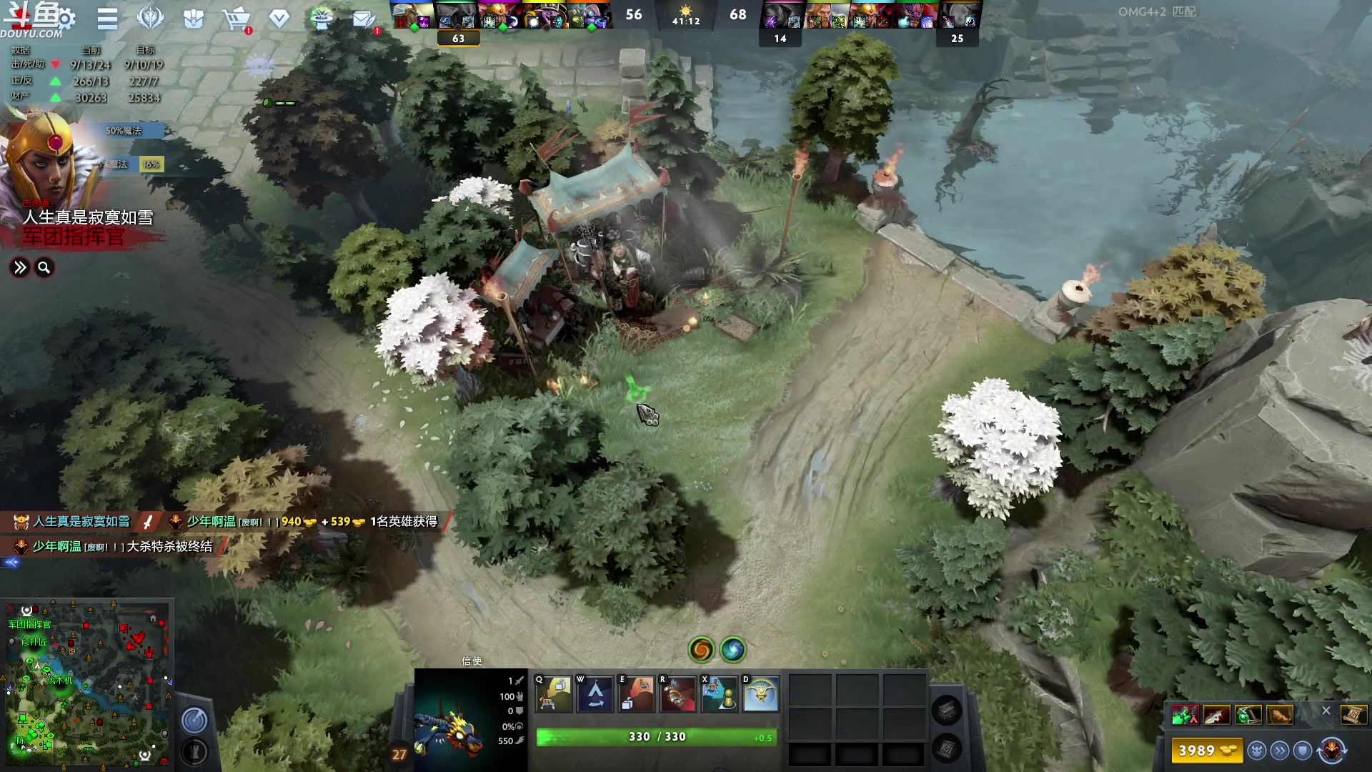 【2023-06-12 07点场】wenshen589：哪有这么容易倒下！