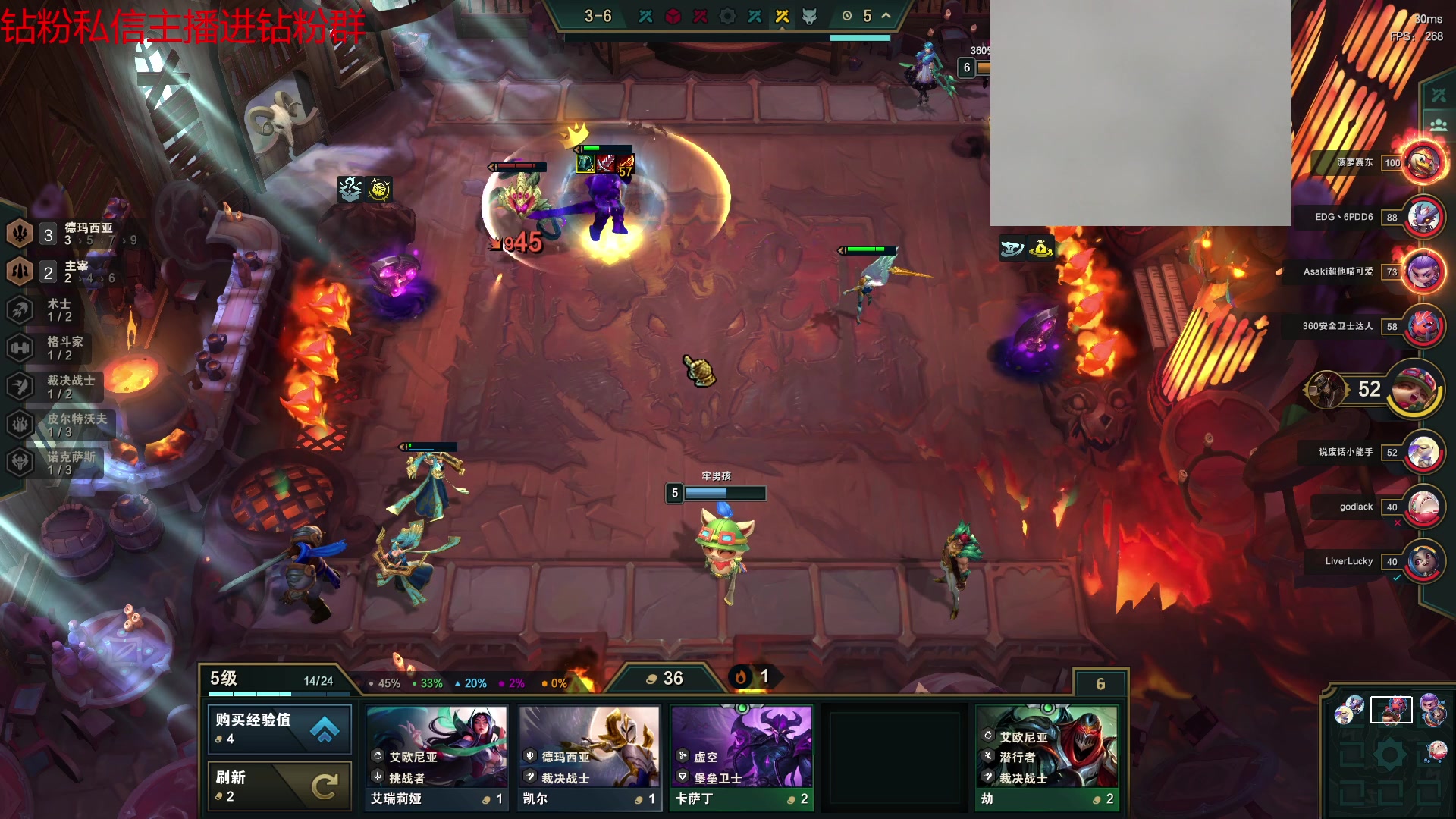 【2023-06-17 04点场】金甲EzNpc：真男人从不畏惧