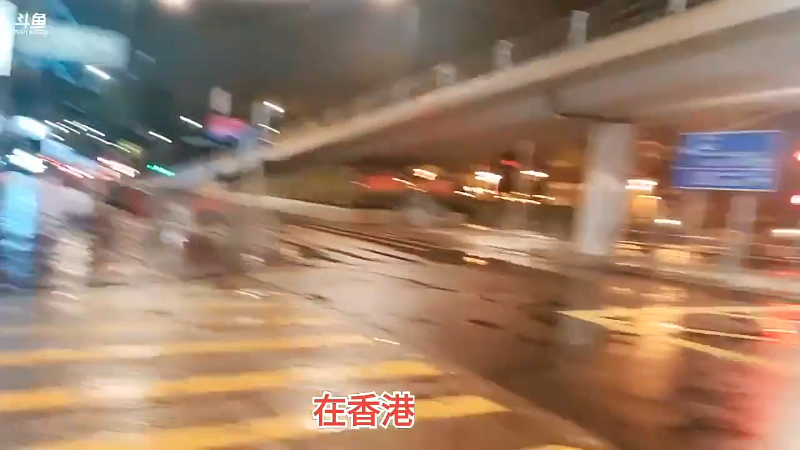 【格斗游戏】魔都洪斌的精彩时刻 20230617 11点场