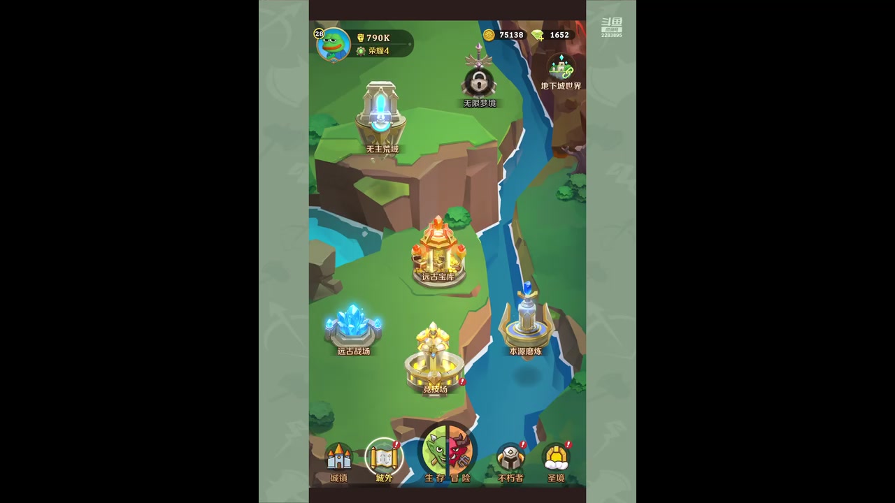 【2023-6-17 17点场】谁把醋坛子打翻了:好玩&nbsp;爱玩&nbsp;么么哒