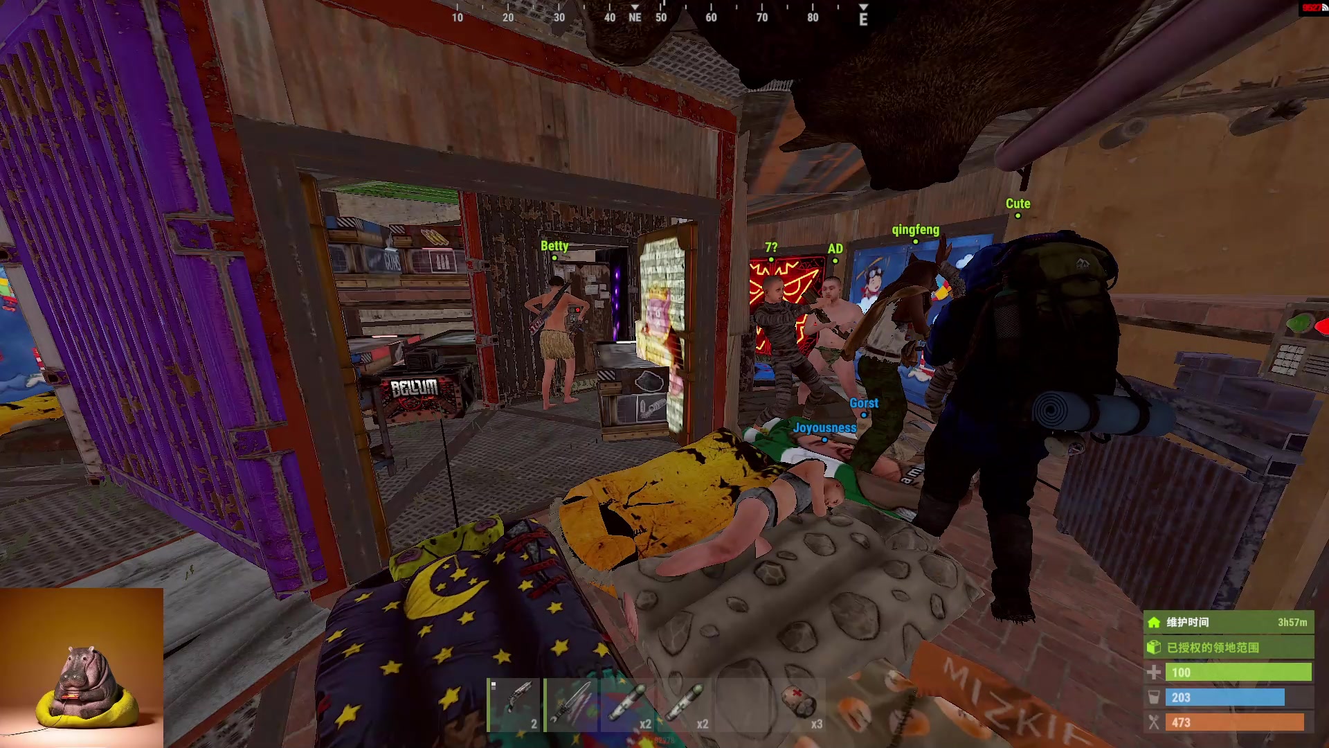 【2023-06-17 03点场】斯祥丶：精致的游戏日常！ 2311698