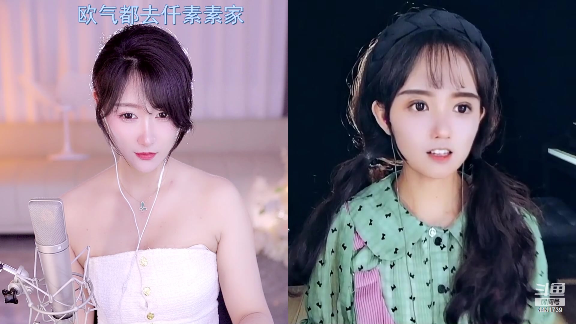 【2023-06-17 01点场】Jue美娘：好好学习天天向上 4441739