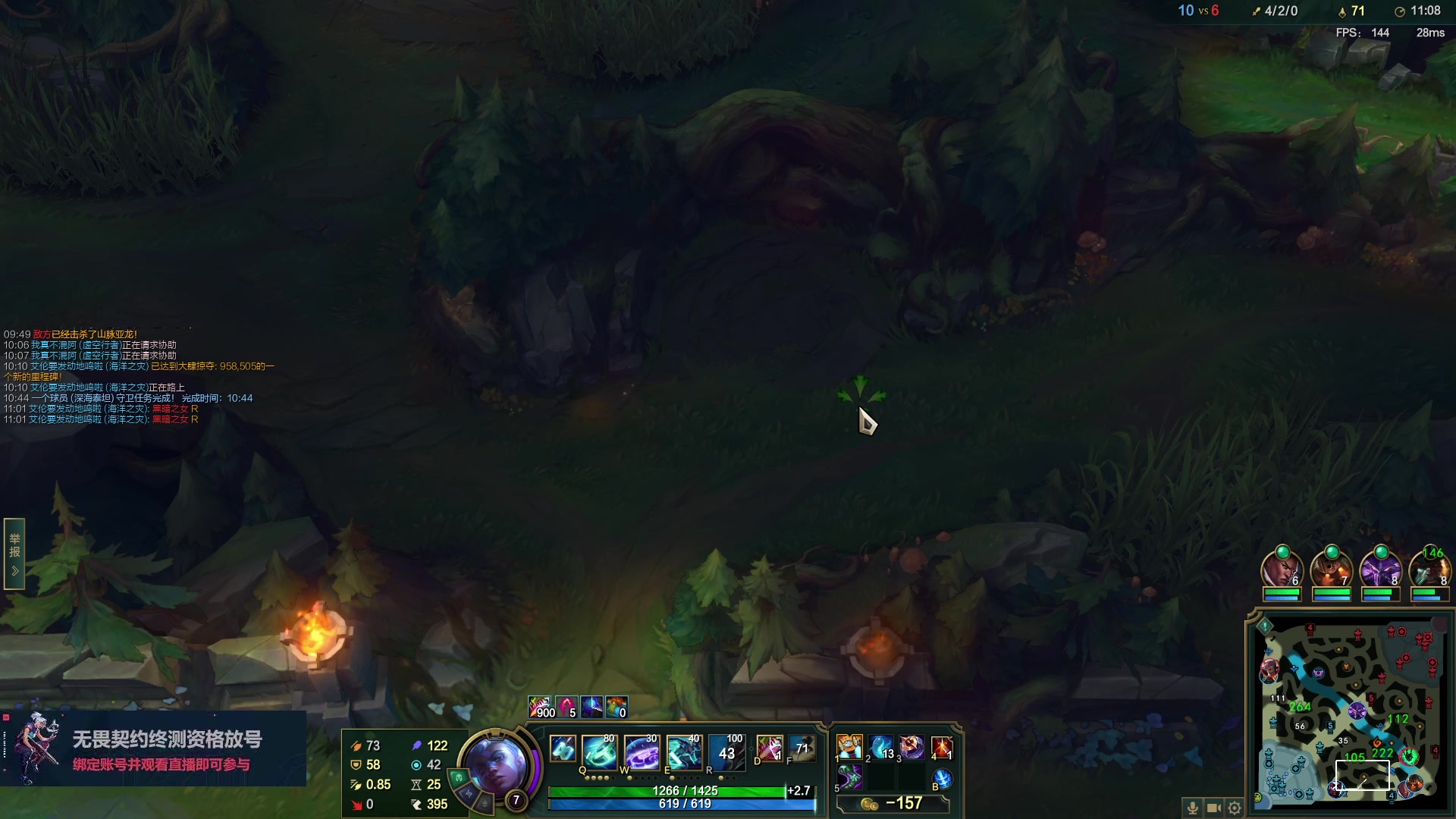 【2023-06-17 12点场】暴走的银剑君丶：银剑君：重新绑定账号，掉落终测资格！