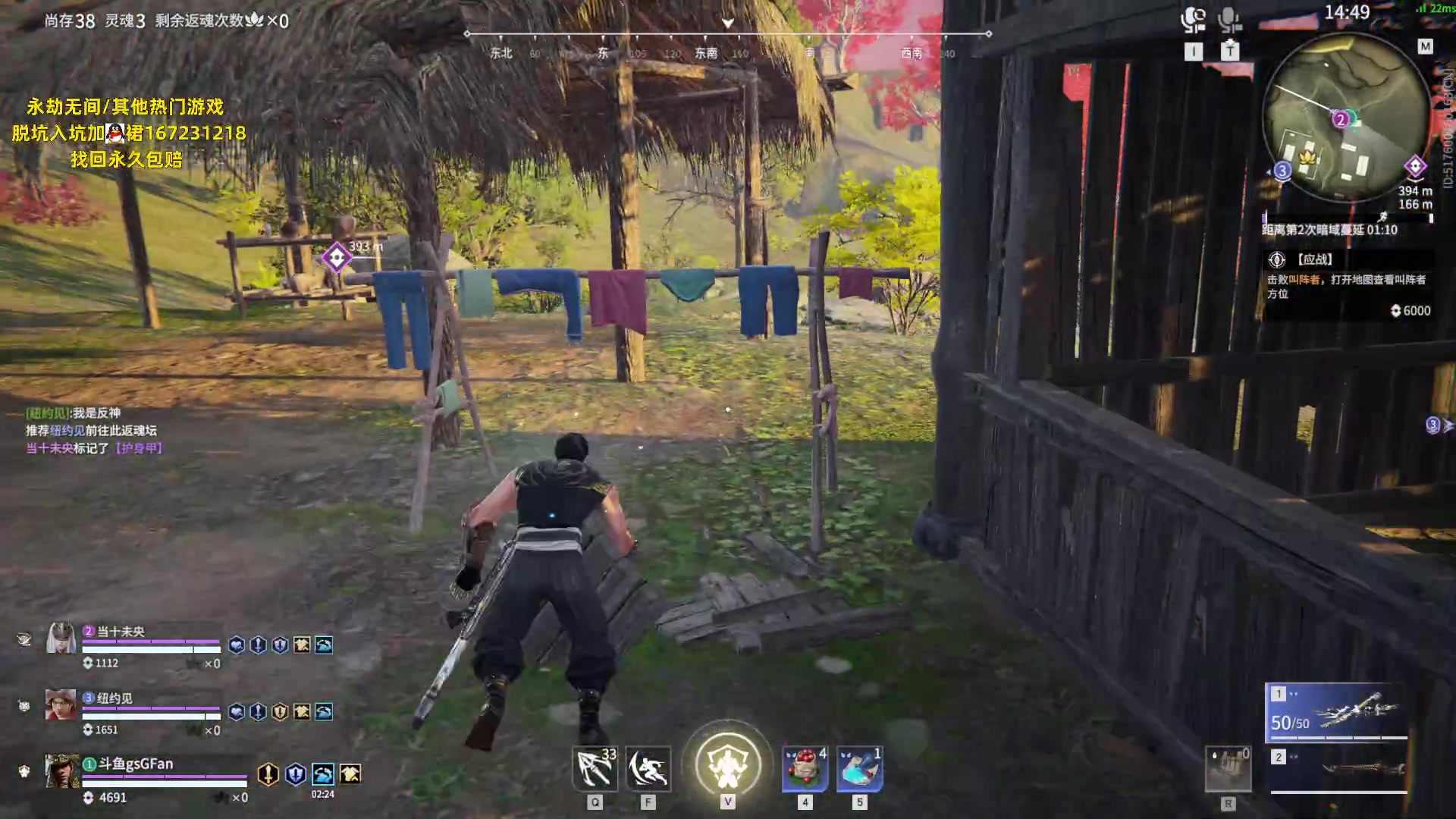 【2023-06-15 22点场】NRK丶反神：记得续一下粉丝牌