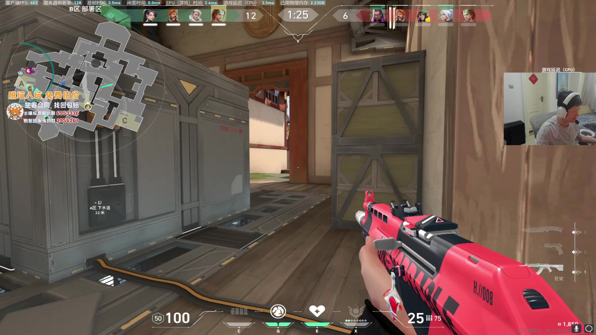 【2023-06-17 15点场】yjjimpaopao：直播间七岁了  感谢IPAO