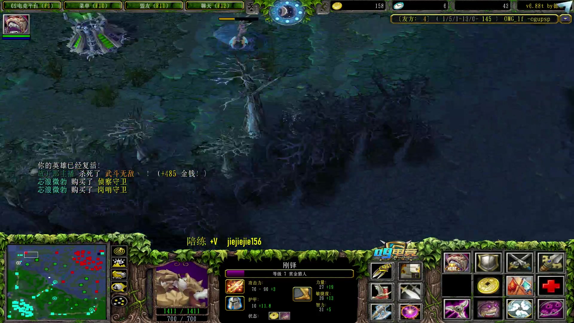 【2023-06-16 17点场】肖璐s：一个猛男的直播间 5264153