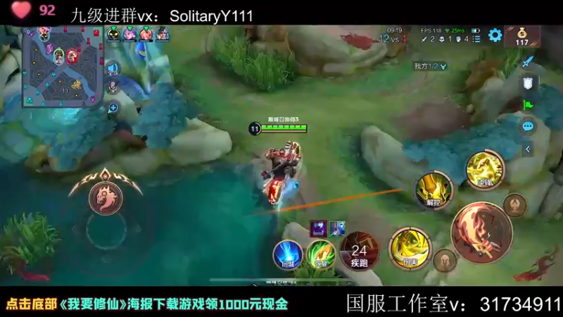 【2023-06-16 22点场】不如叫我慢慢：2441巅峰赛冲2w关羽