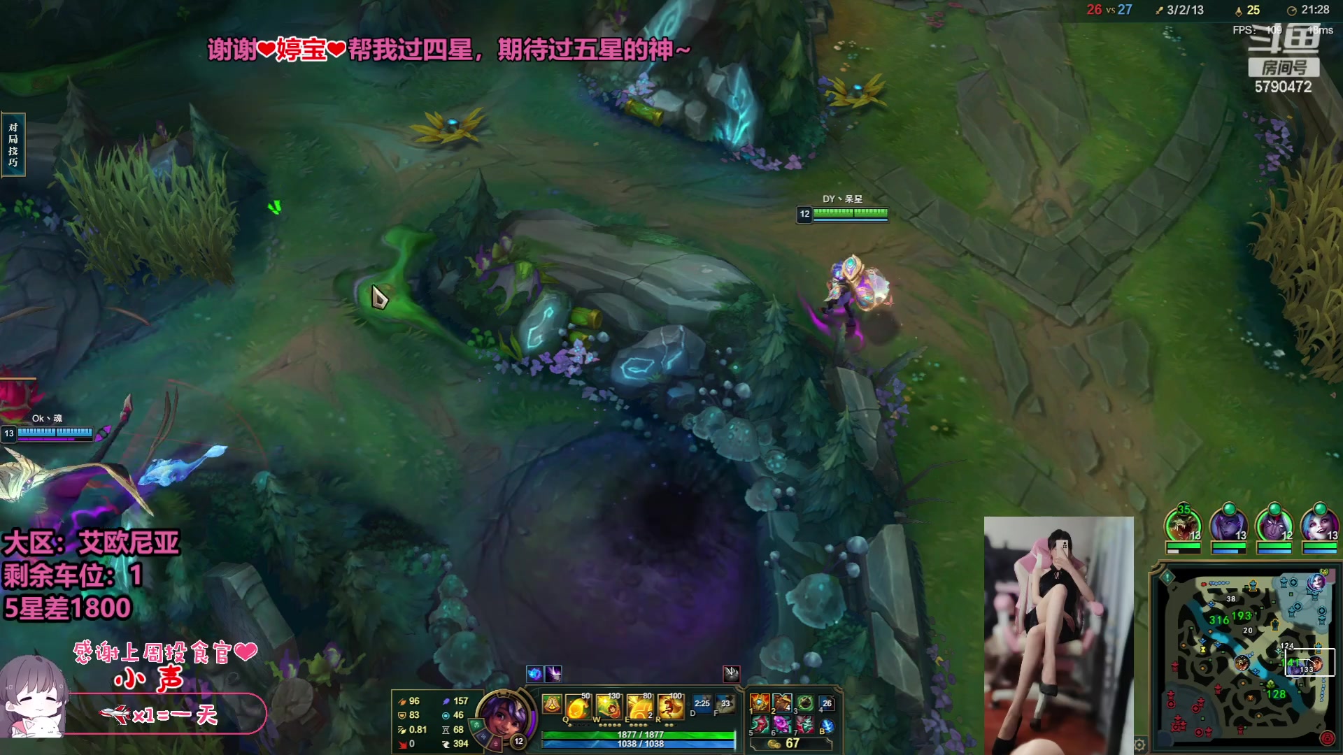 【2023-06-17 17点场】呆星QvQ：【七七酱】电一御姐灵活上分车