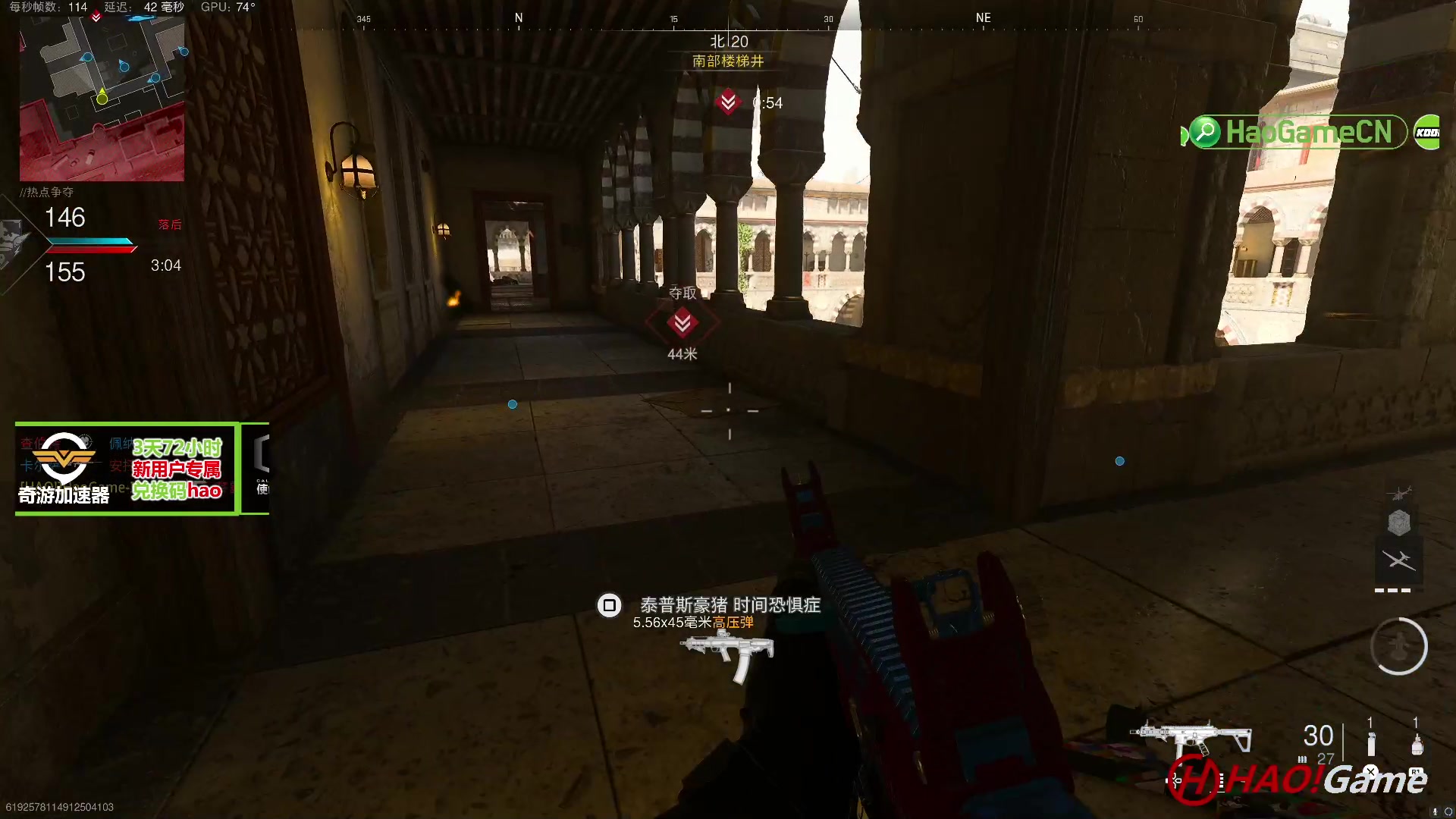 【2023-6-17 13点场】COD19:MWII x WARZONE 2.0 第四赛季-ISO45
