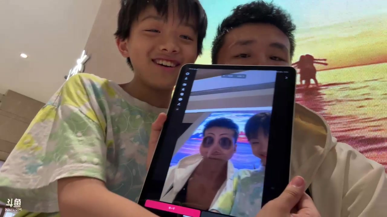 【2023-06-17 18点场】黑人毅：陪家人 晚点播
