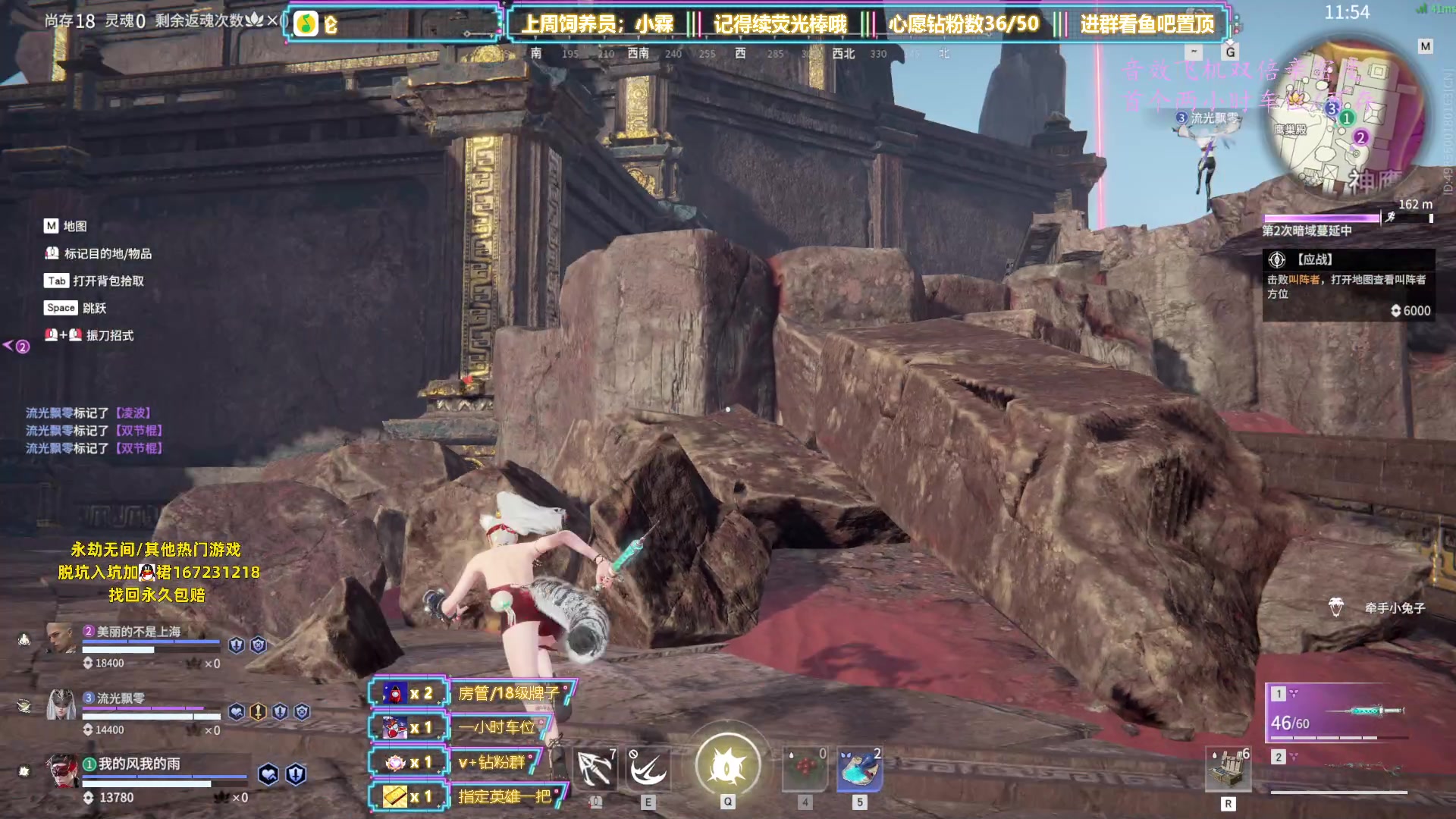 【2023-06-12 00点场】咕噜橙o：【摄像头】上班嘛  哪有不疯的