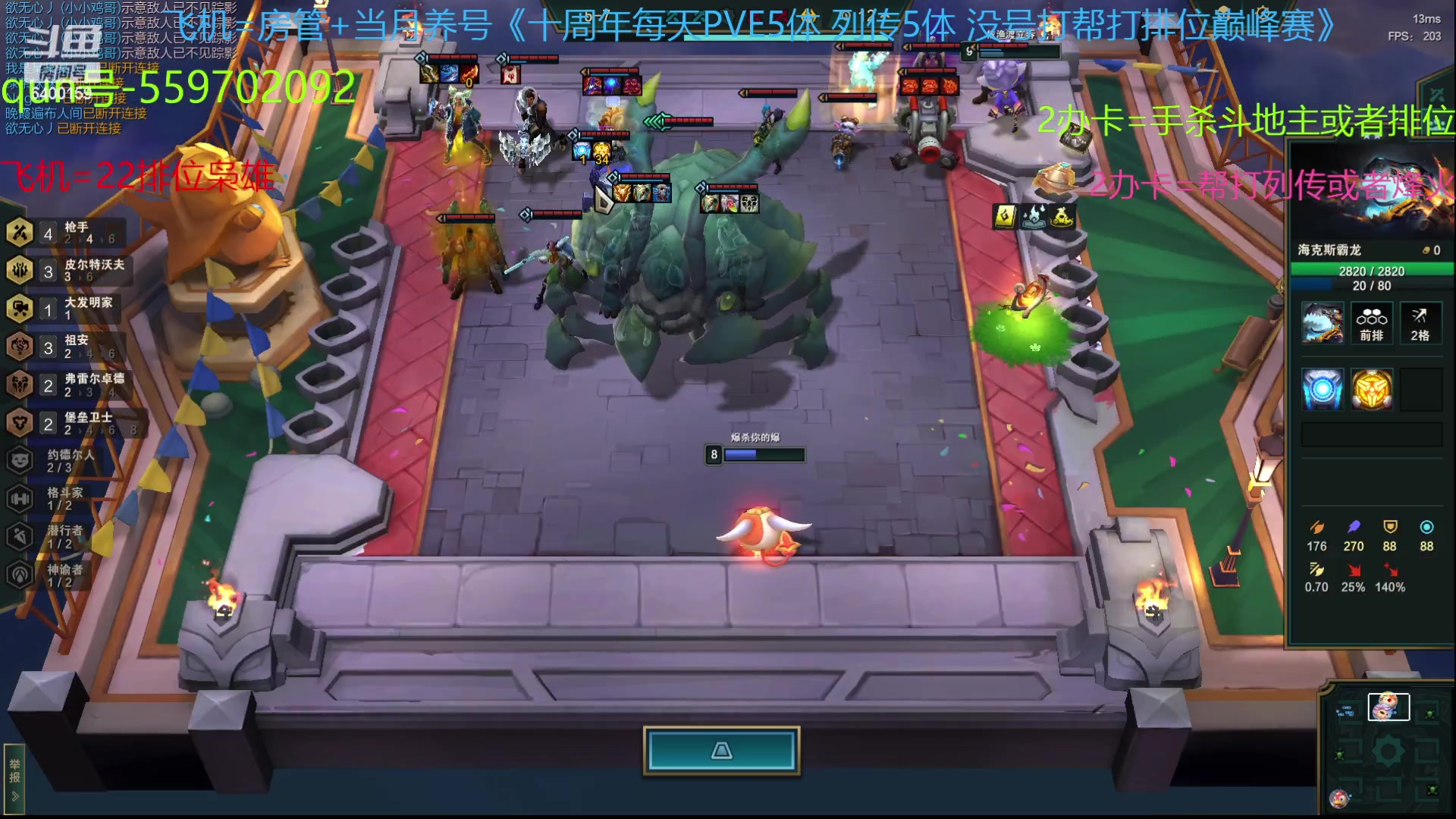 【2023-06-16 13点场】断梦花开到黎明：15号了 今天试试冲刺一哈！