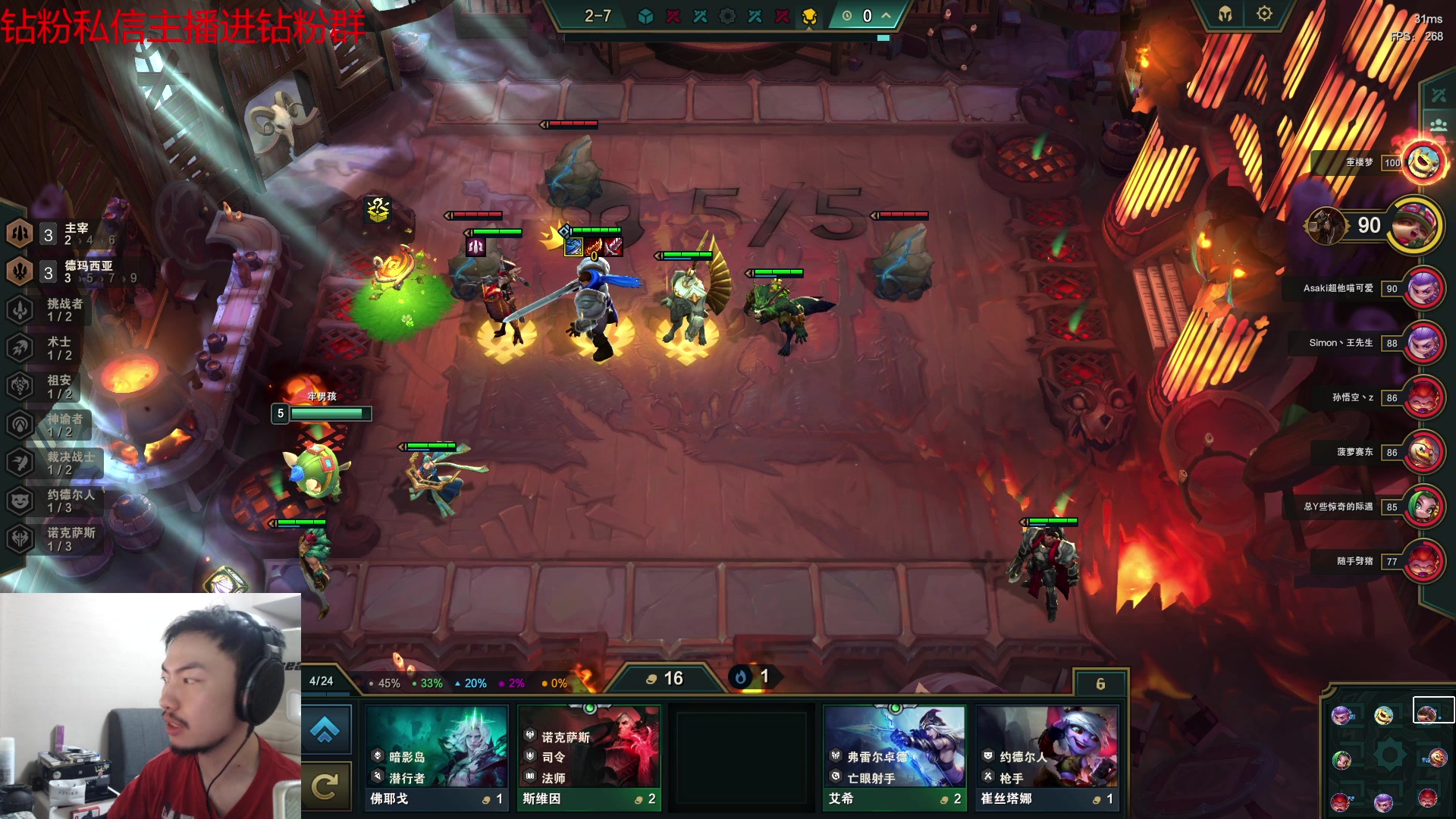 【2023-06-17 22点场】金甲EzNpc：真男人从不畏惧