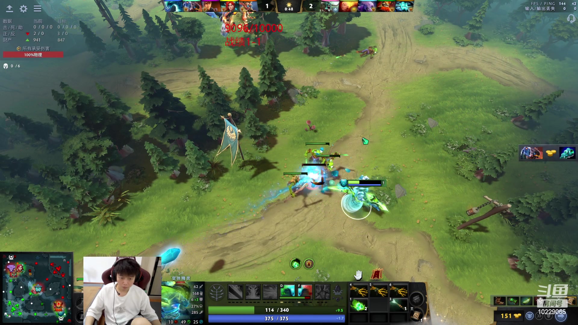 【2023-06-18 13点场】艾斯yoona：yoona:低调隐忍上分！