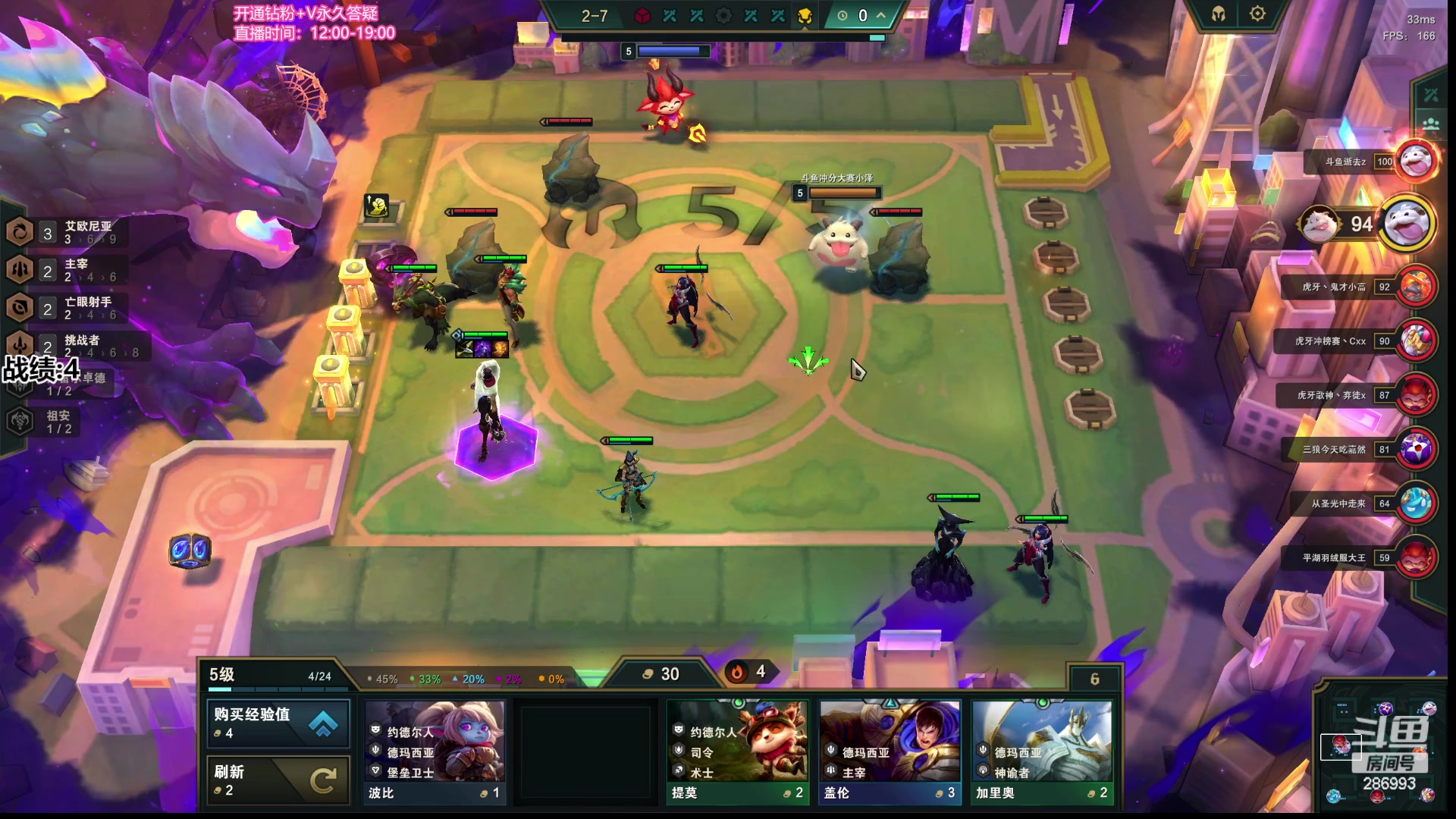 【2023-06-18 11点场】卑微小泽丶：小泽：全新理解速上千分