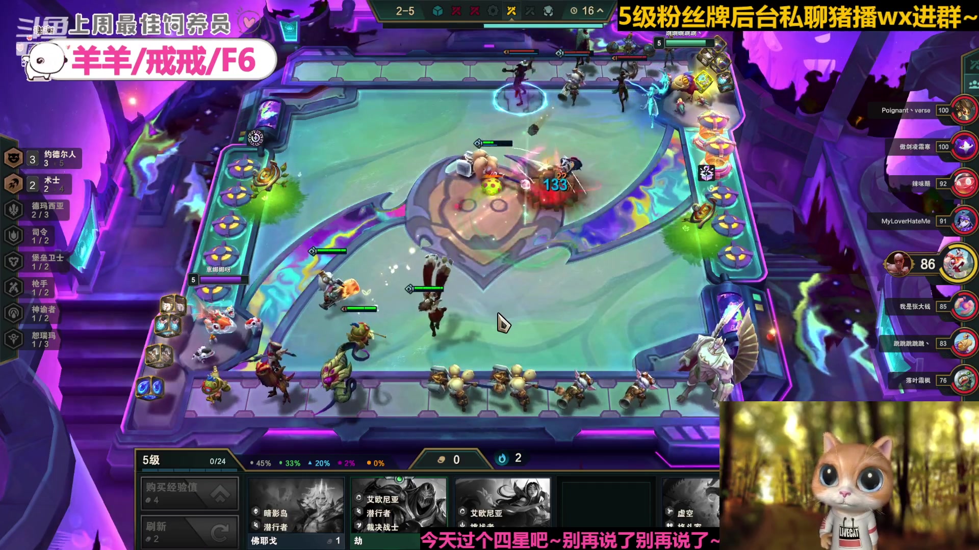 【2023-6-17 17点场】惠娜娜呀:【小奶团】愿每天如期而至~