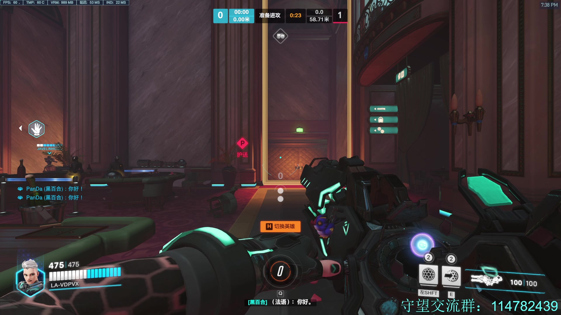 【2023-06-18 18点场】训练把场机器人：机器人：重装坦克