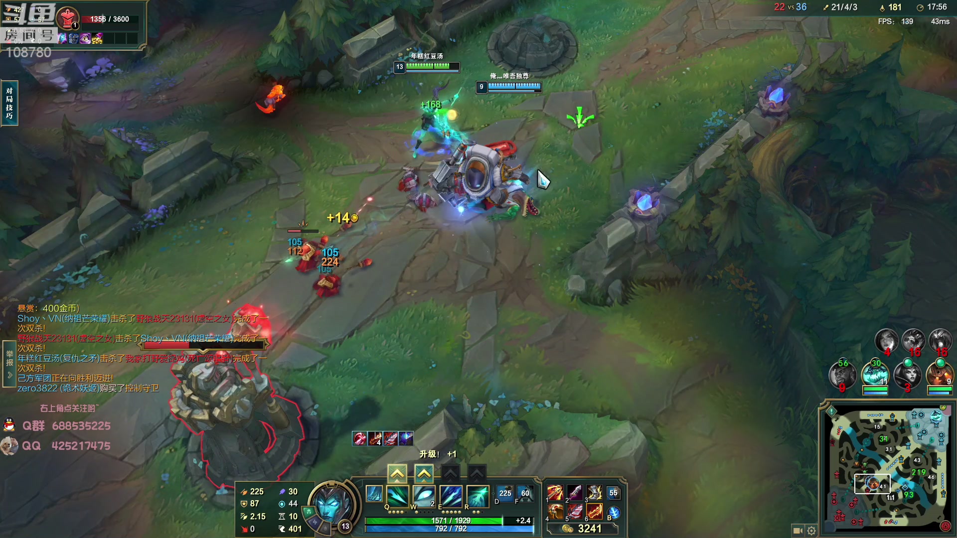 【2023-06-18 08点场】兮饭锐雯：大乱斗小王子来辣