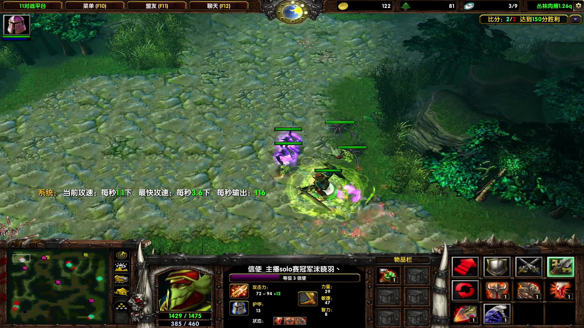 【2023-06-16 18点场】余贰人：新年快乐！ 97828