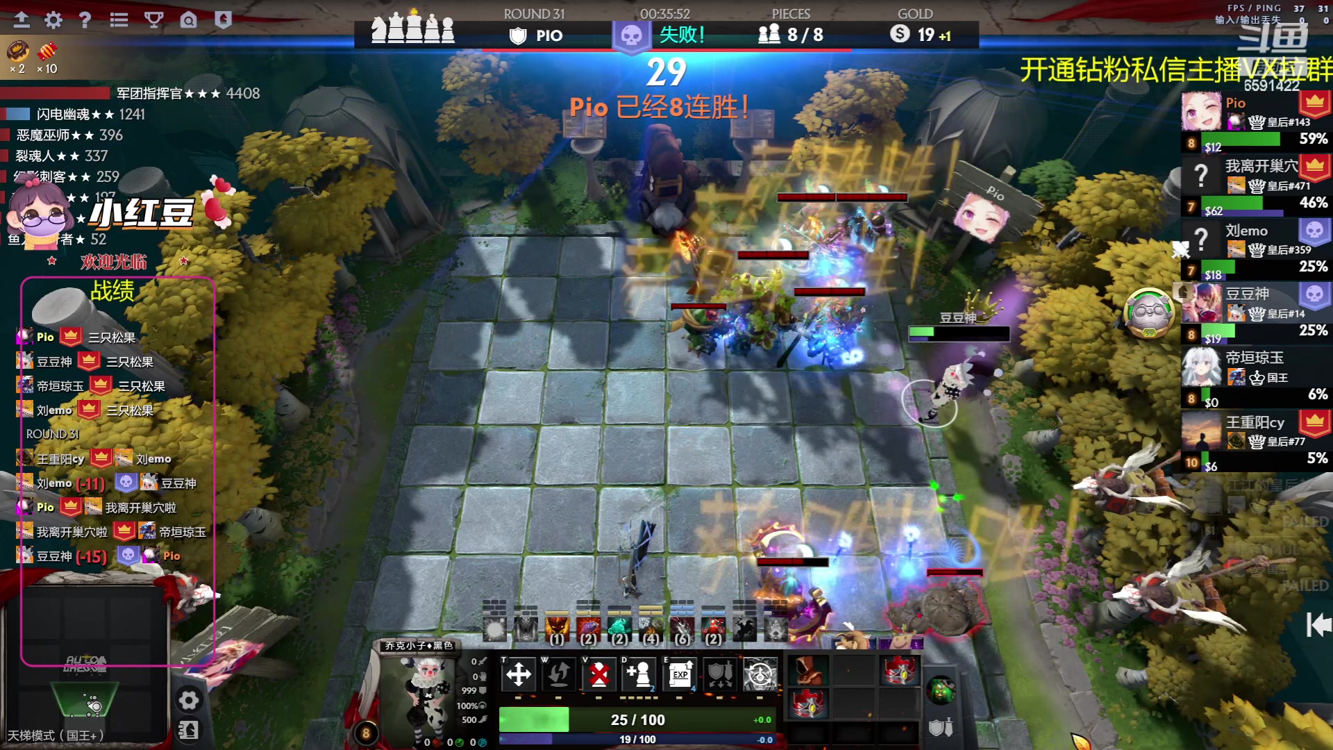 【2023-06-18 17点场】小红豆阿：开心每一天 6591422