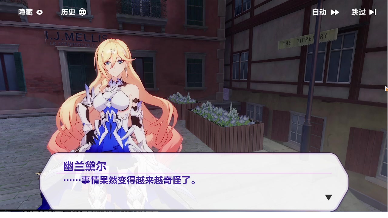 【2023-06-16 21点场】龙桑灬：【CSTG】崩坏剧情中~龙桑的自闭小屋