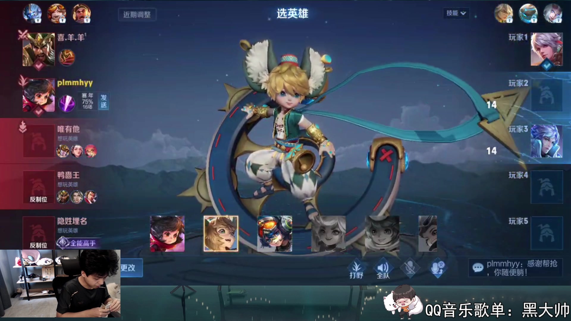 【2023-06-18 16点场】a九日i999：九日：巅峰赛