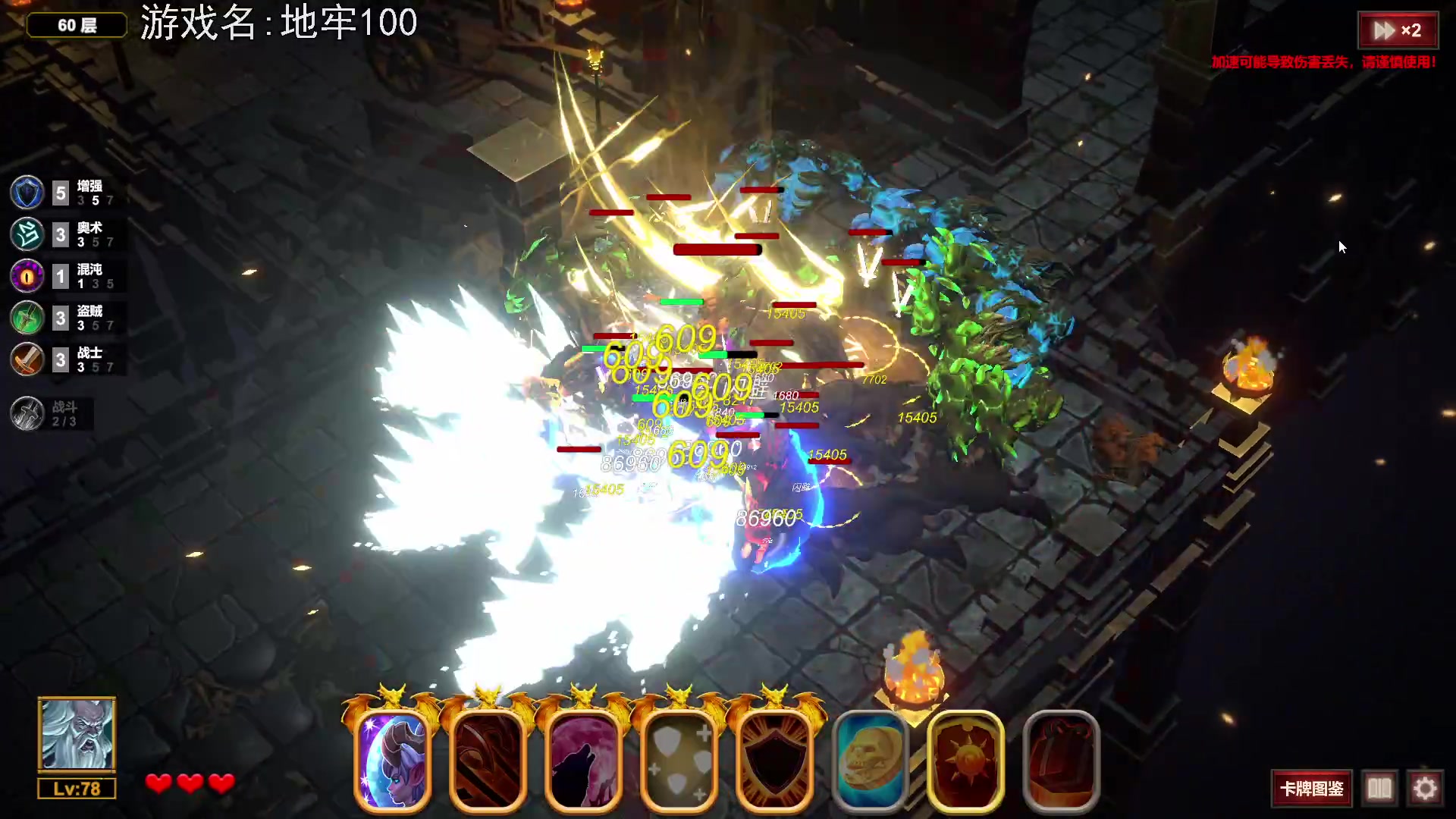 【2023-06-18 21点场】巴格拉斯：热爱生活，走进巴叔