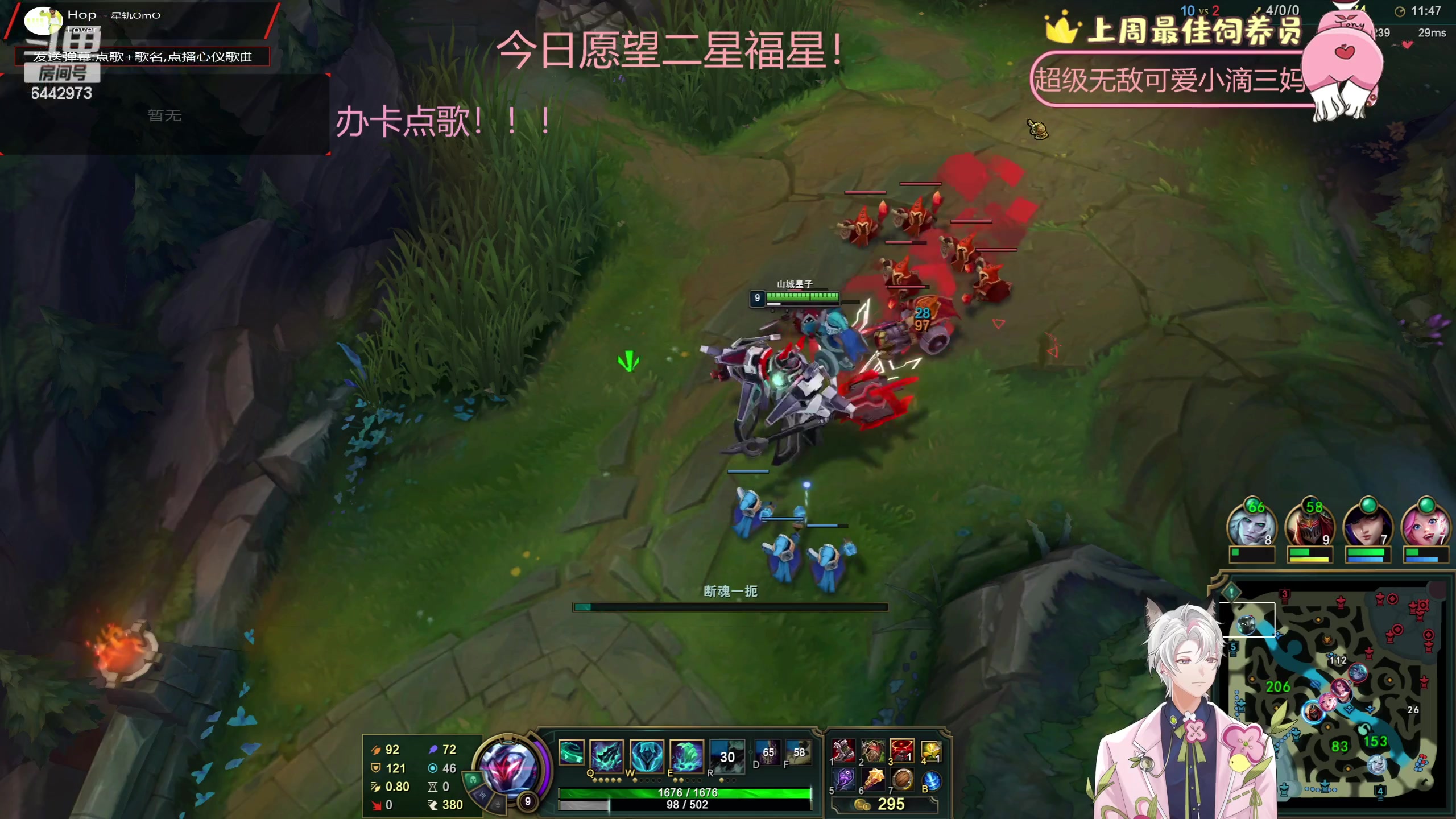 【2023-06-17 20点场】Tony托公子：我与飞僵有个约会！！