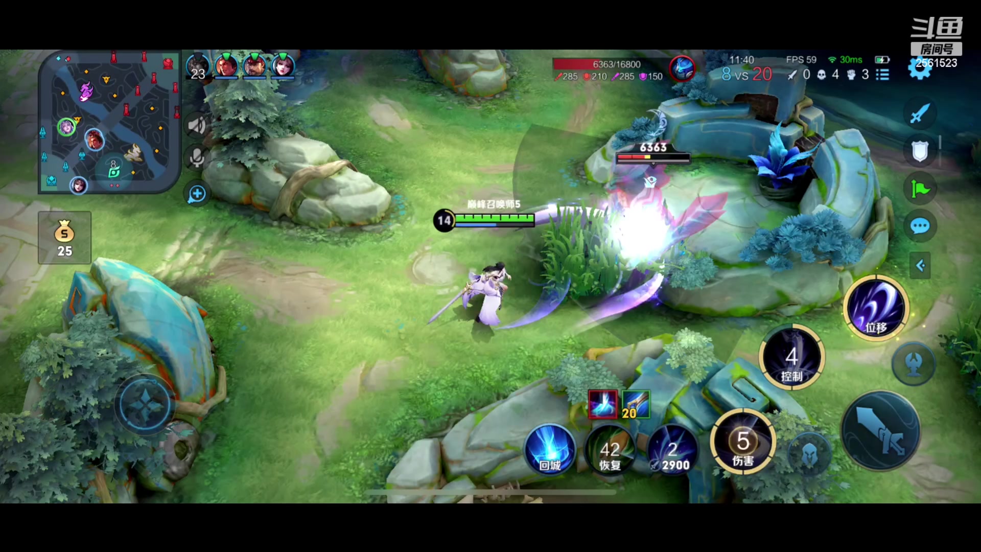 【2023-06-17 21点场】冲酱ccc：国服露娜重出江湖！！！