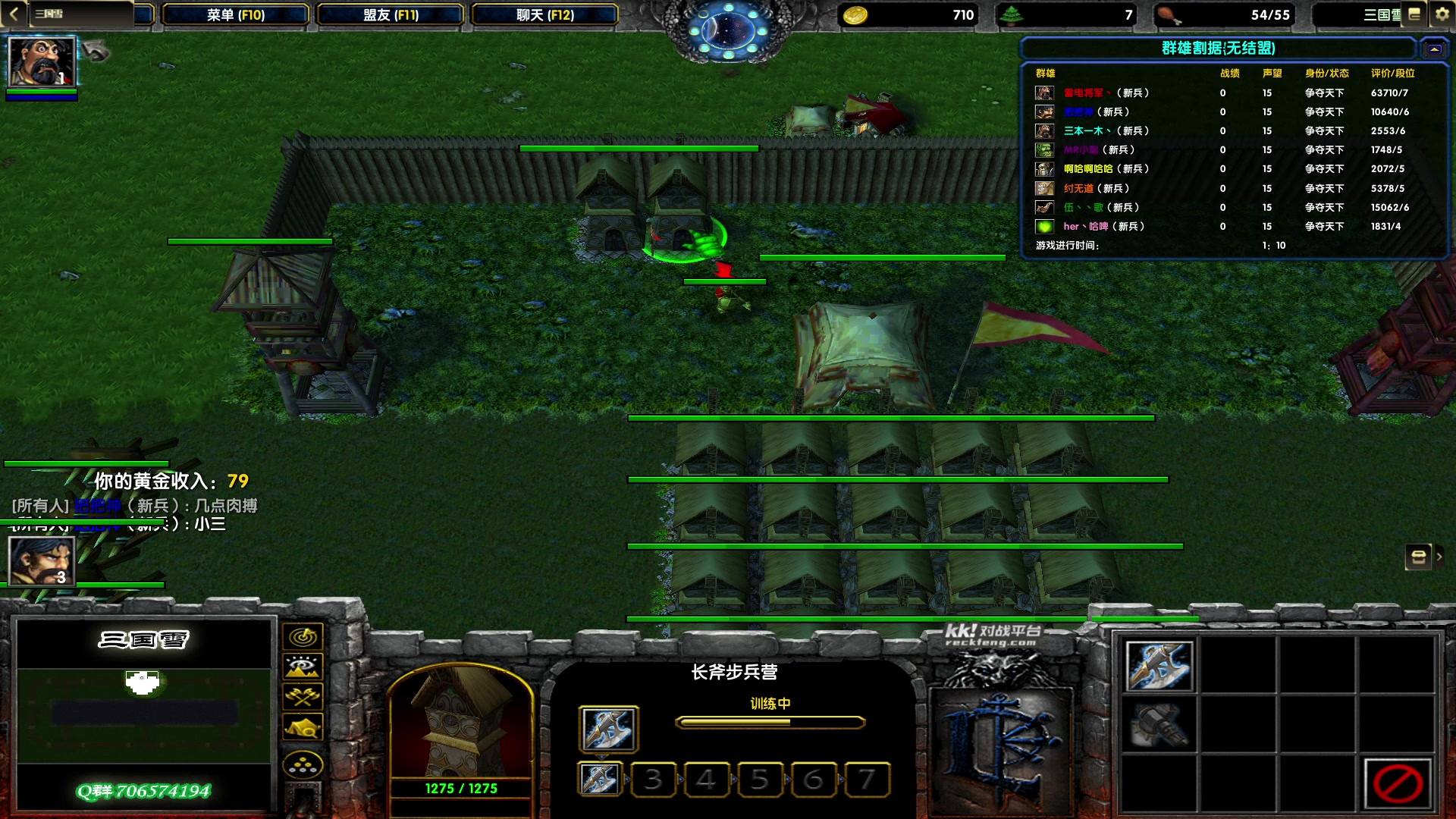 【2023-06-16 16点场】余贰人：新年快乐！ 97828