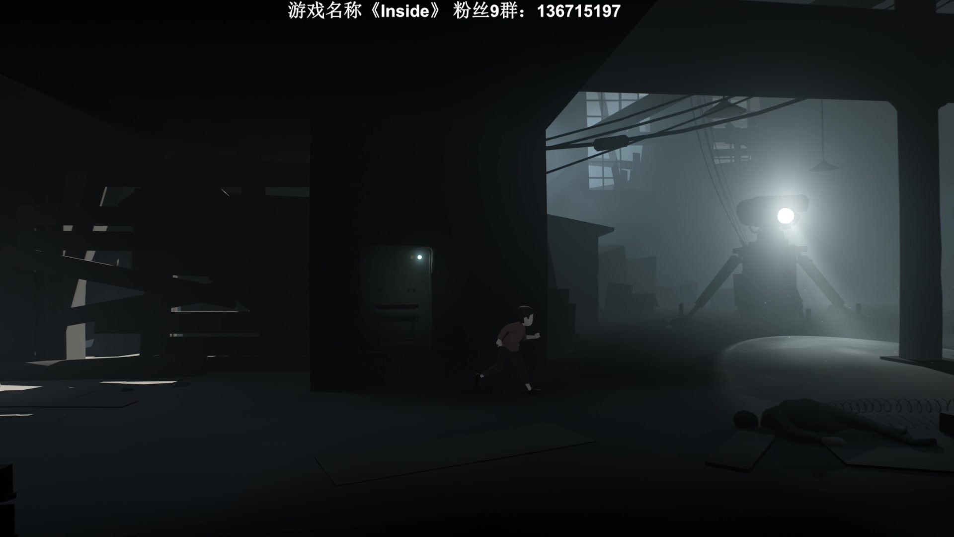 【2023-06-13 20点场】半支烟：恐怖游戏之魂