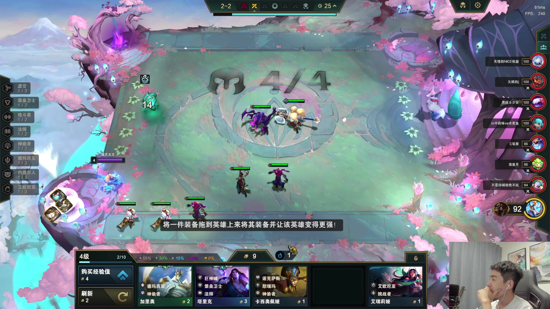 【2023-06-18 03点场】杰克螳螂：【27号婚礼】倒计时10天