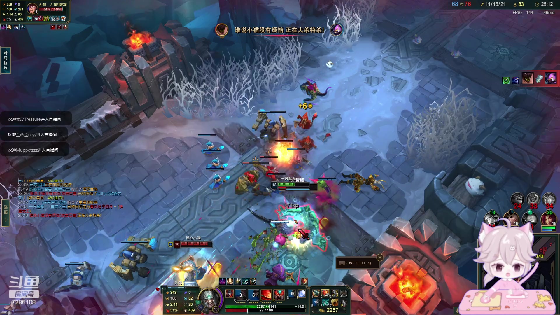 【2023-06-17 22点场】一只猛龙丶：八点吃鸡内战