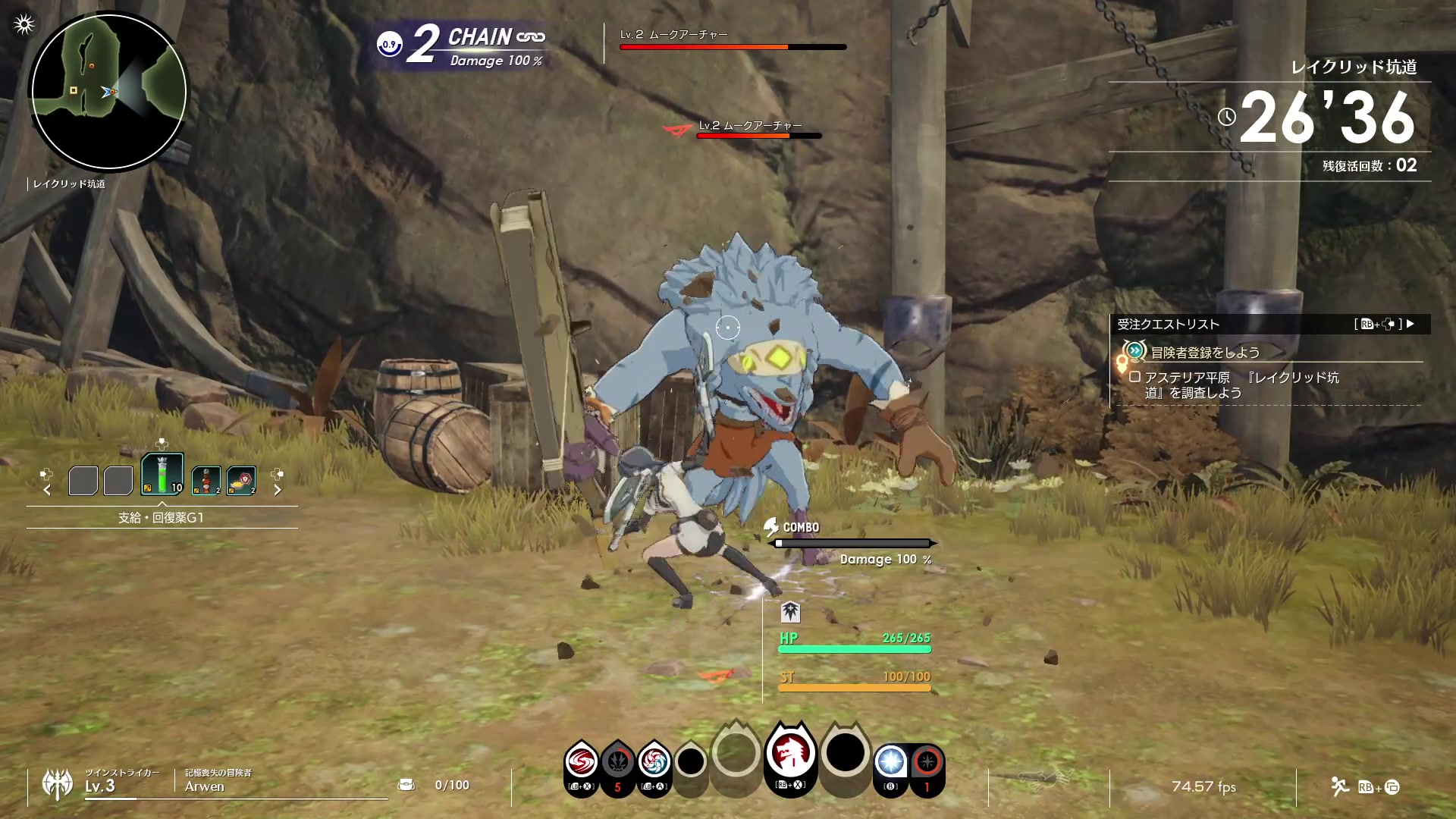 【2023-06-15 09点场】文酱丶：功利 doto best doto