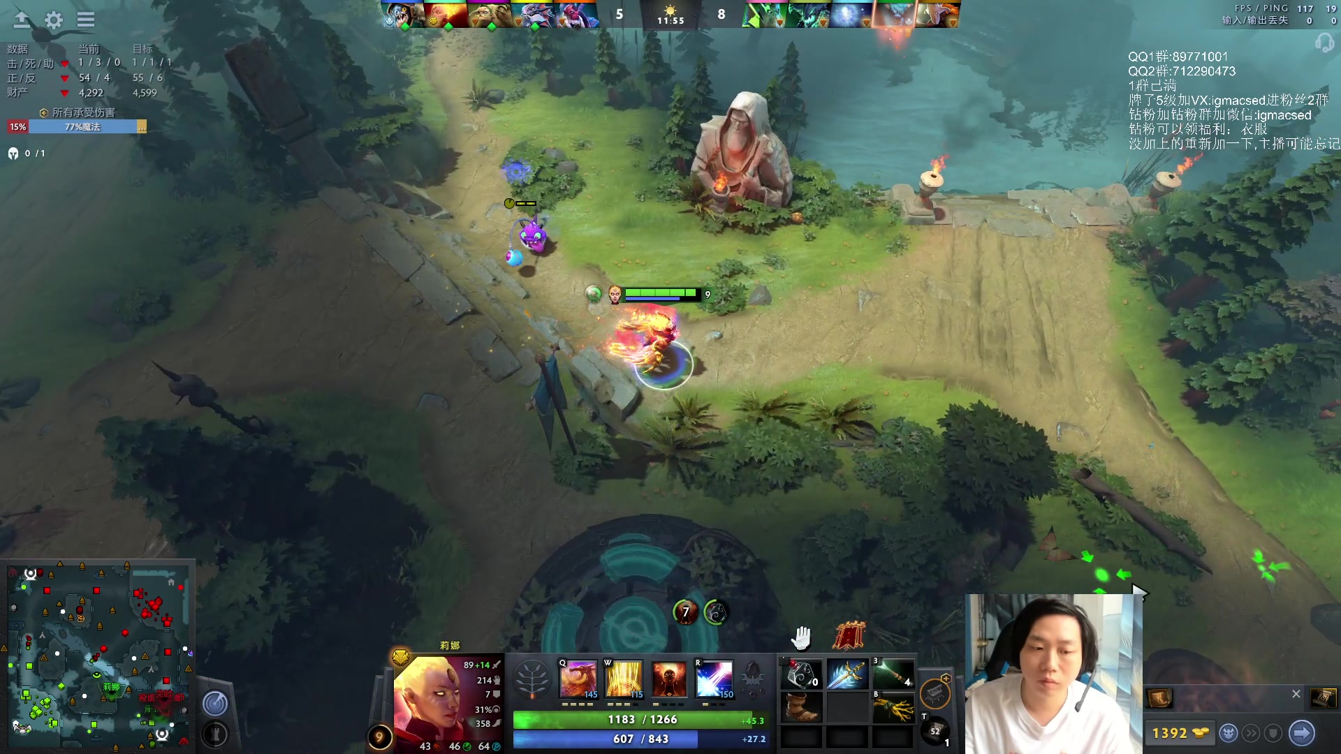 【2023-06-17 13点场】igmacsed：加练，认真打好每一场刀可梦