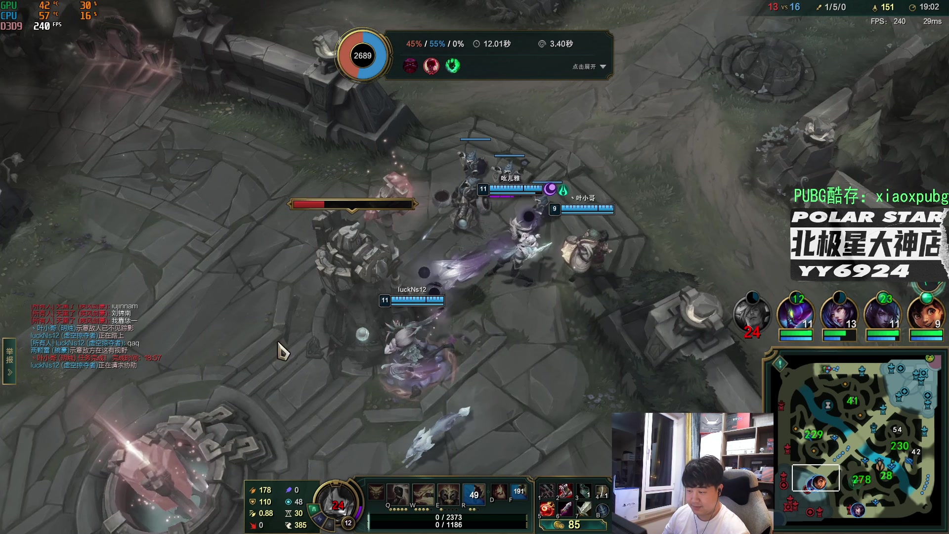 【2023-06-18 02点场】4AM小海xx丶：今天打打T0试试强度！