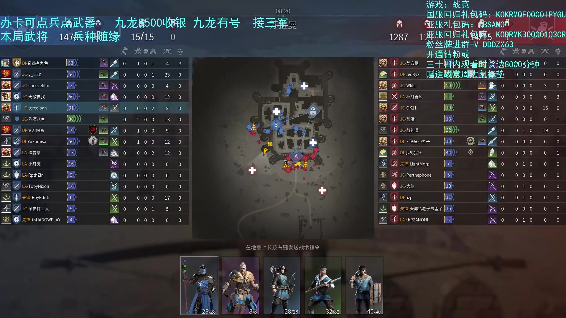 【2023-06-18 18点场】螃蟹Sam：【螃蟹】新的一天开始啦！