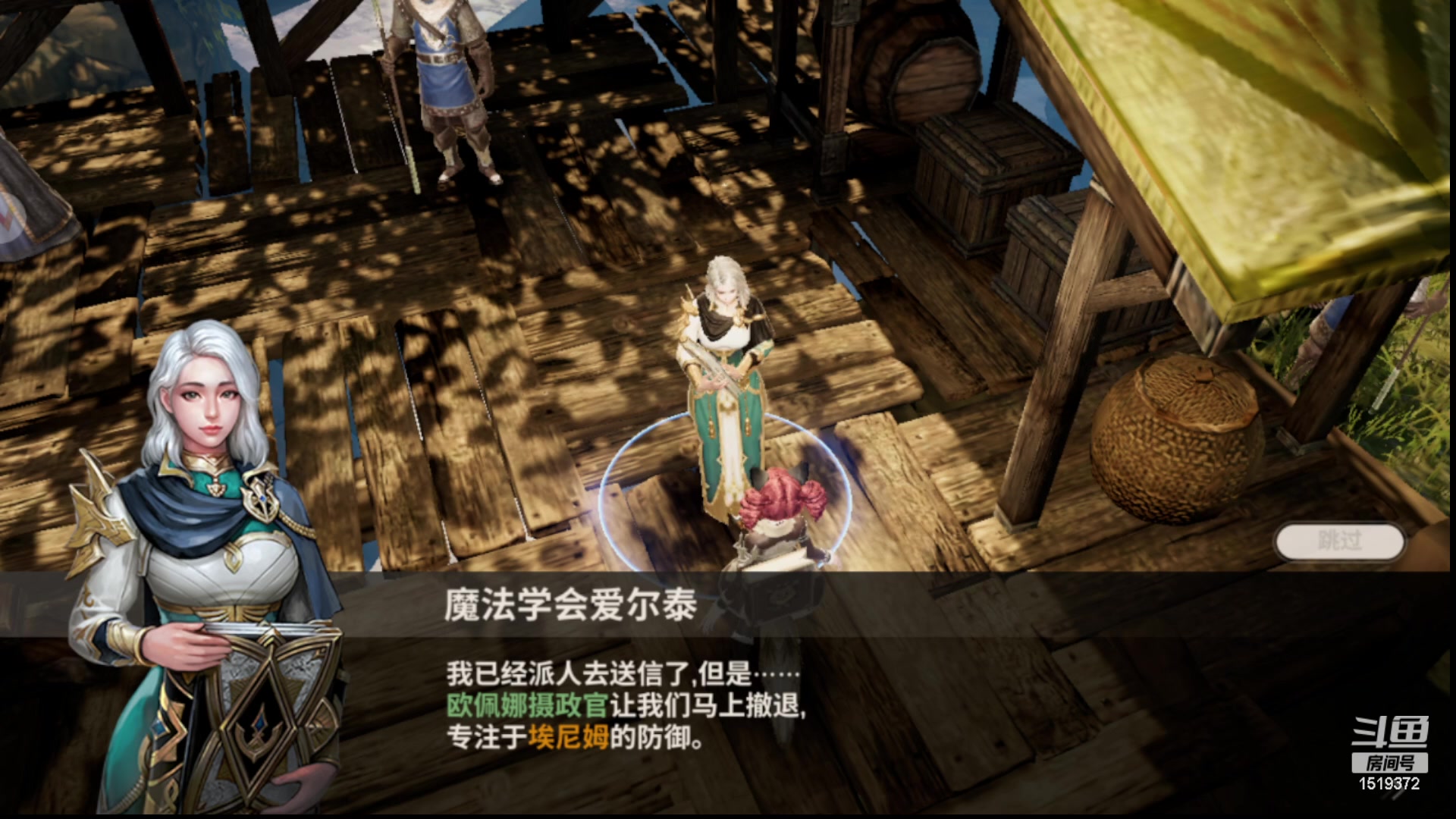 【2023-06-17 13点场】传说中的紫衣：战之刃：幸存者试玩~