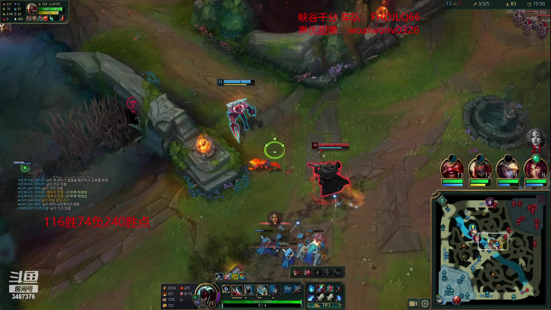 【2023-06-18 10点场】辛巴imb丶丶：狮王韩服排位之路第12天！