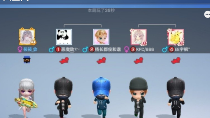 【2023-6-17 18点场】逃跑吧少年依依:宝子们进直播间一起玩吧