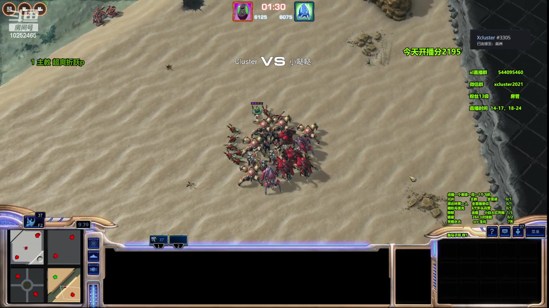 【2023-06-17 18点场】xcluster：星际酒馆，悠闲韩服游