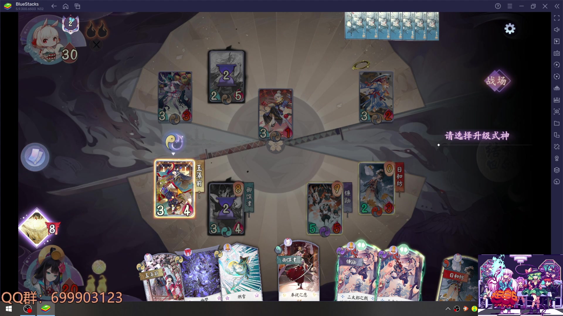 【2023-06-17 17点场】AllenCode：游戏日常+重返未来