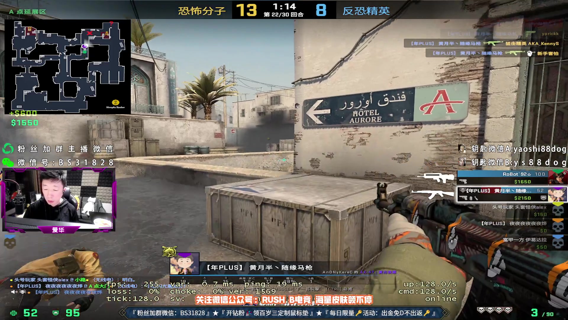 【2023-06-18 23点场】CSGO百岁三：周末1.5倍 钻粉车发动咯
