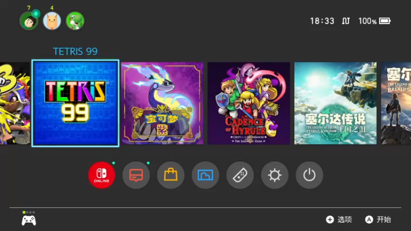 【2023-06-18 18点场】KazeLink：主播高强度开发游戏 直播时间急剧减少