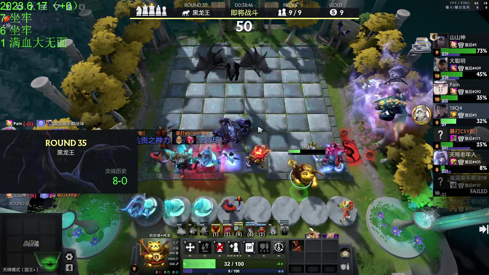 【2023-06-17 17点场】1874ooo：新版本来了0.0~