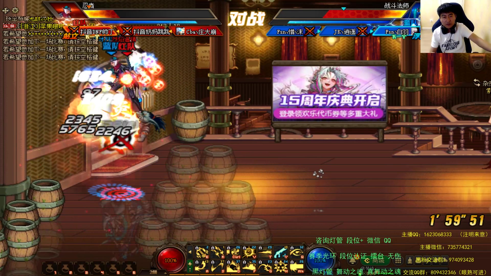 【2023-06-18 00点场】庄大崩：黄金 钻石段位 灯管