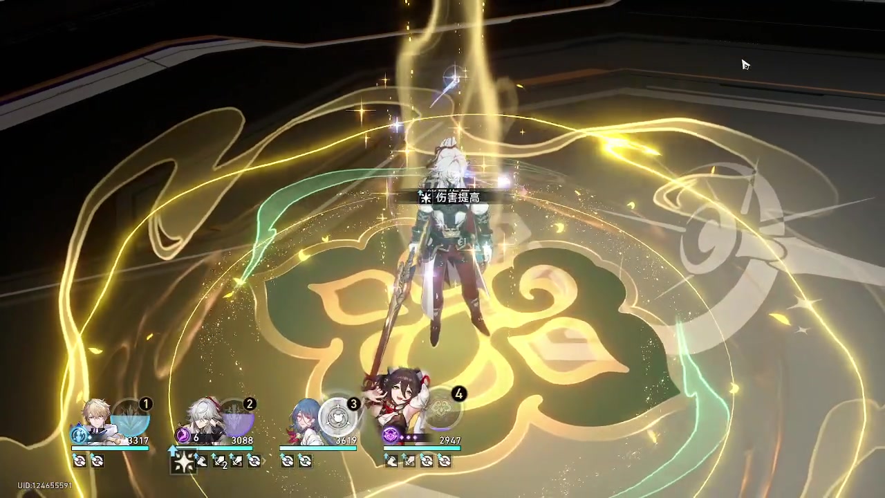 【2023-06-17 00点场】刻晴天下第一优雅：万天帝独断千古！